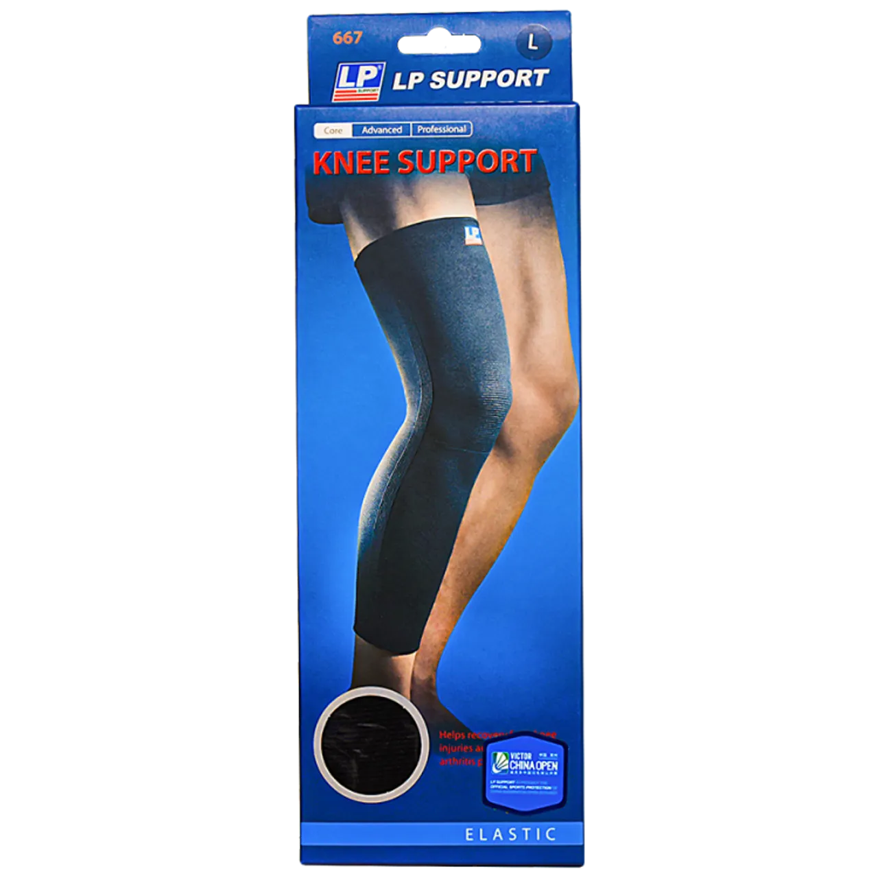 KNEE SUPPORT SLEEVE (Full-Length) - LP667